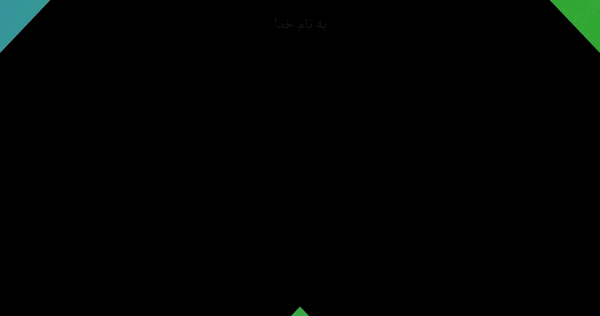 WiseCam